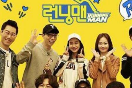 runningman哈哈泳池打歌哪一期