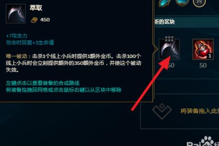 端游凯南连招顺序口诀