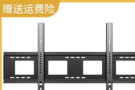 乐华风行是什么品牌