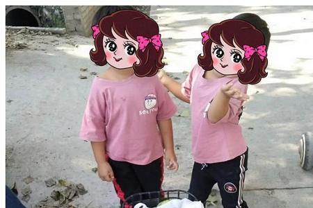 姐姐和妹妹怎样区分