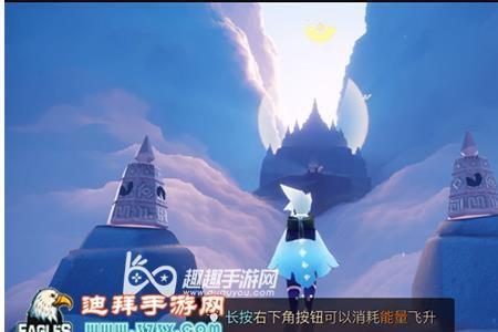 光遇怎么卡20个光之翼