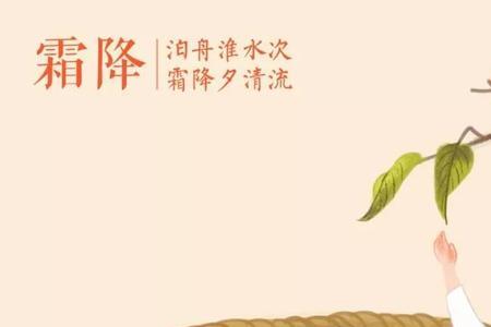过去的事情就让它过去诗句
