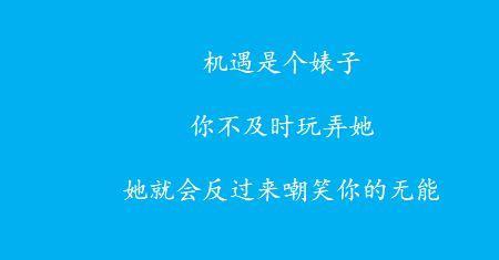 没有价值了就被抛弃的句子
