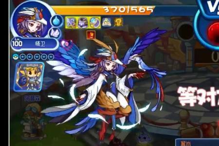 洛克王国精卫是物理还是魔法