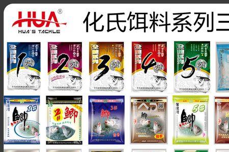 钢蛋3号饵料和什么搭配好