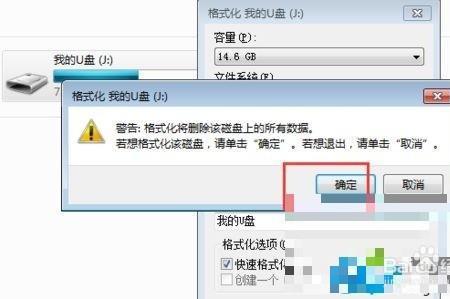 电脑中途就无视频输入怎么回事