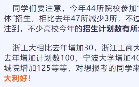 三一计划是什么意思