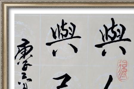 与人方便，与己方便的事例