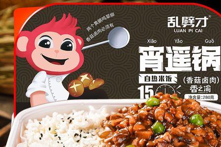 100份盒饭用多少斤米