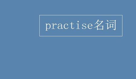 honor前面加什么冠词