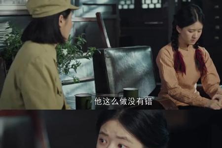 田枣铁蛋终于结婚了第几集