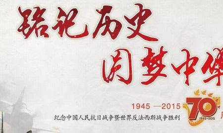 一个字代表圆梦的意思