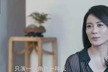 男领导为什么不敢直视我