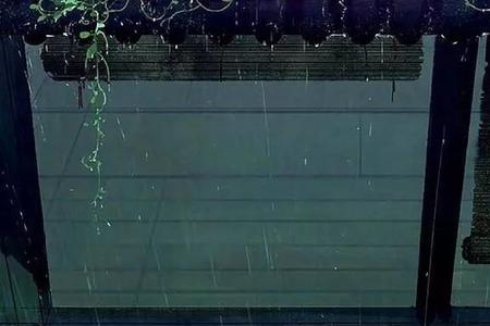 想你的心犹如天上的雨句子