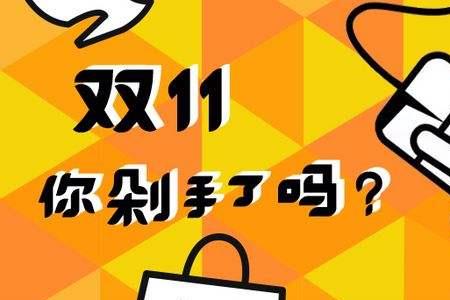 感情被过度消费的意思