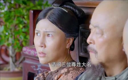 鹿鼎记吴六奇打不过归辛树