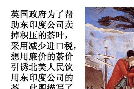 独立宣言的特点