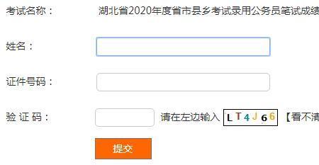 请问233考试大网站怎么样