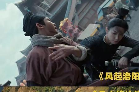 凡人修仙传魔道争锋实力排行