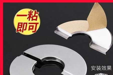 角阀与瓷砖的洞怎么填补