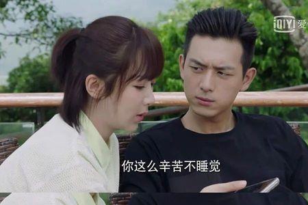 亲爱的你玩失踪幽默回复