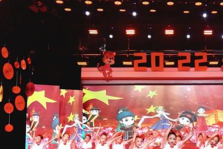 儿童春晚2022手机上怎么看