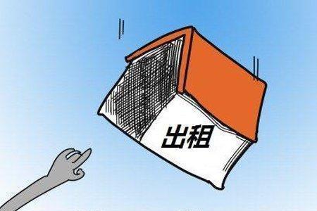 妻子在外租房丈夫有居住权吗
