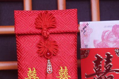 结婚大包是什么意思