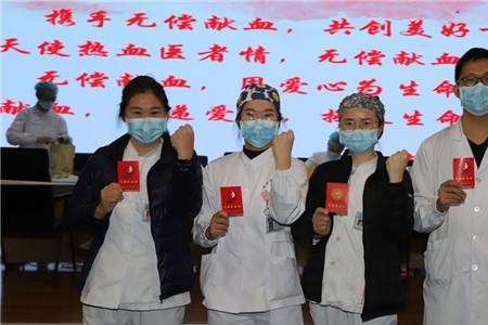献爱的意思