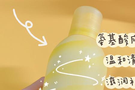 三谷的慕斯沐浴露可以洗脸吗