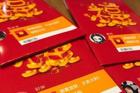 十七岁红包该怎么发呢