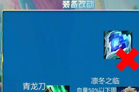 光明秘宝有金铲子吗
