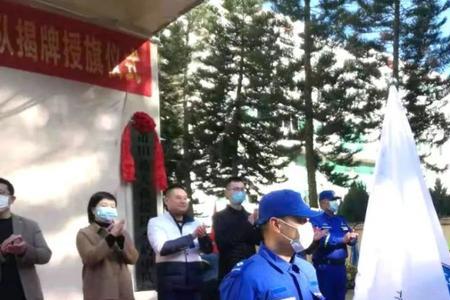 民间应急救援队靠什么维持经营