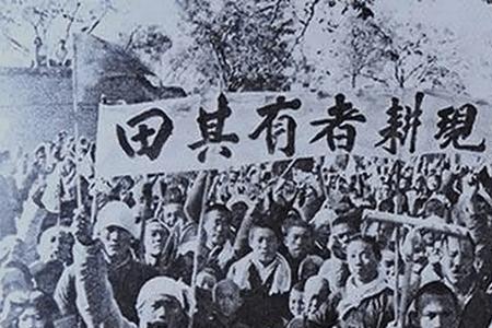 古代地主一亩地收入