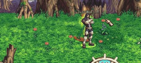 地下城勇士里的小兵叫什么