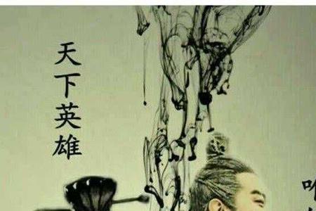 为什么曹操说刘备全无信义