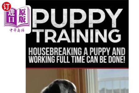 puppy可以当爱称吗