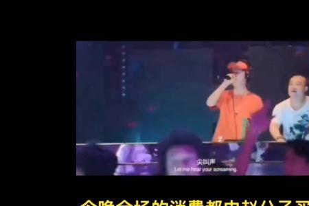 毛遂怎么被赵公子要挟