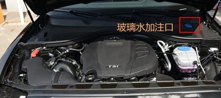 玻璃水怎样一次排出来