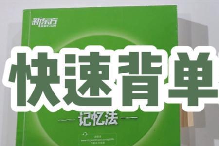 parent的词根