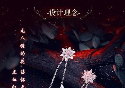 十首相思断肠七律诗