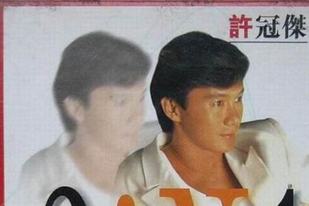 宝丽金是什么意思呢呢