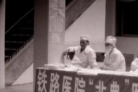非典持续了多长时间