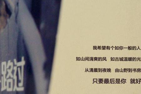 只要人在就有希望是什么意思