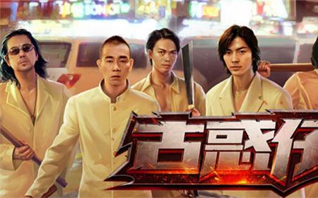 刘备为什么被叫成陈浩南
