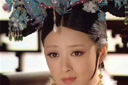 甄嬛传华妃谥号