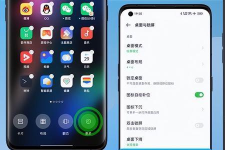 coloros12支持升级第一批机型