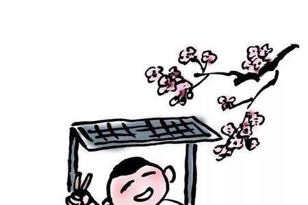 搞笑哲理图片
