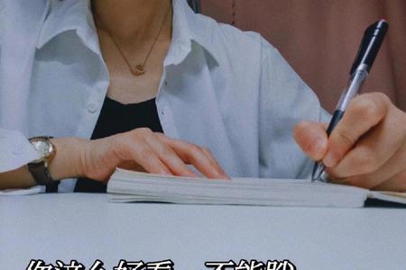 足以见得解释