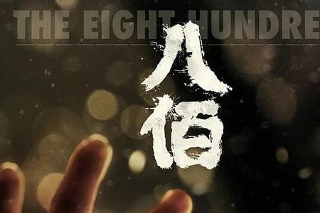 千千万万是哪一年的